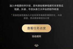 外线哑火！国王三分33中8 跨赛季连续34场至少进10记三分纪录终止